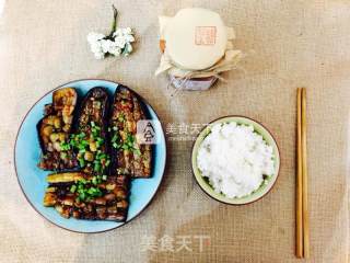 Secret Fried Eggplant Eggplant recipe