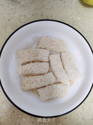 Brown Sugar Glutinous Rice Cake recipe