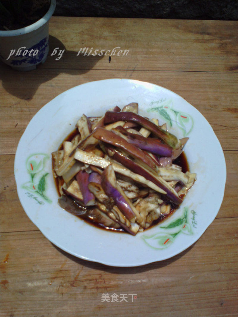 Eggplant Salad recipe