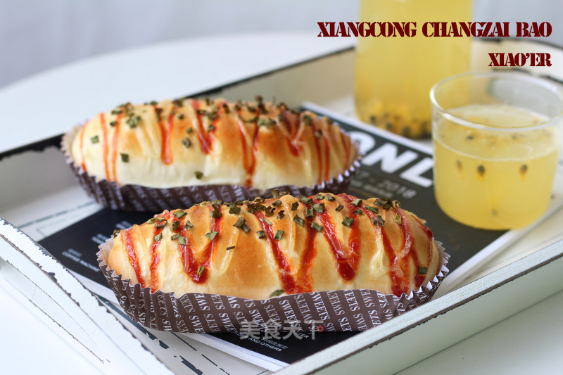 Pork Floss Sausage Buns recipe