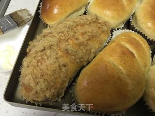 Pork Floss Blueberry Bread recipe