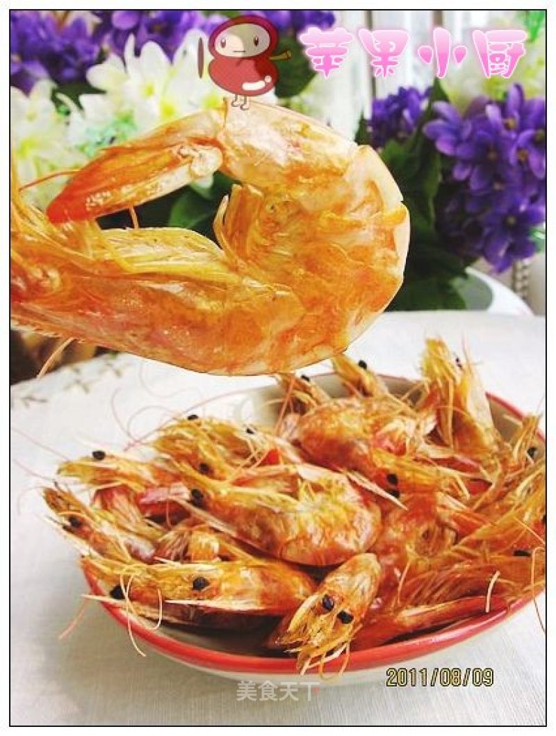 Homemade Dried Shrimp