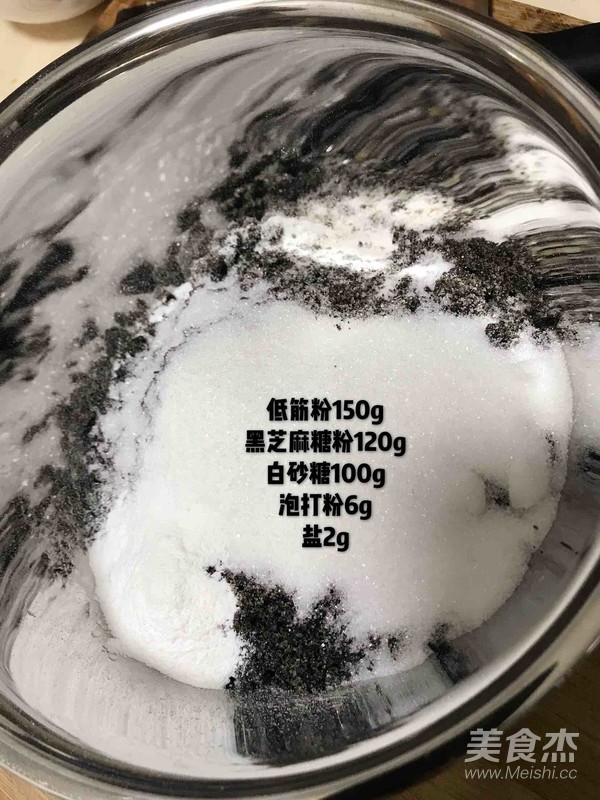 Black Sesame Chess Bread recipe