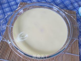 【egg Custard】 recipe