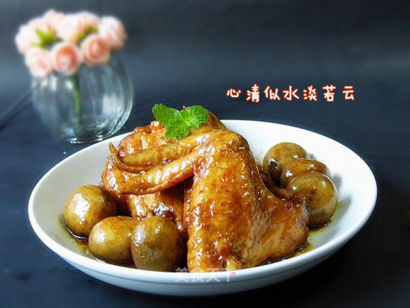 One of Taiwan's Famous Dishes————————【three Cups of Chicken Wings with Mushrooms】 recipe