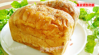 Pure Custard Toast recipe