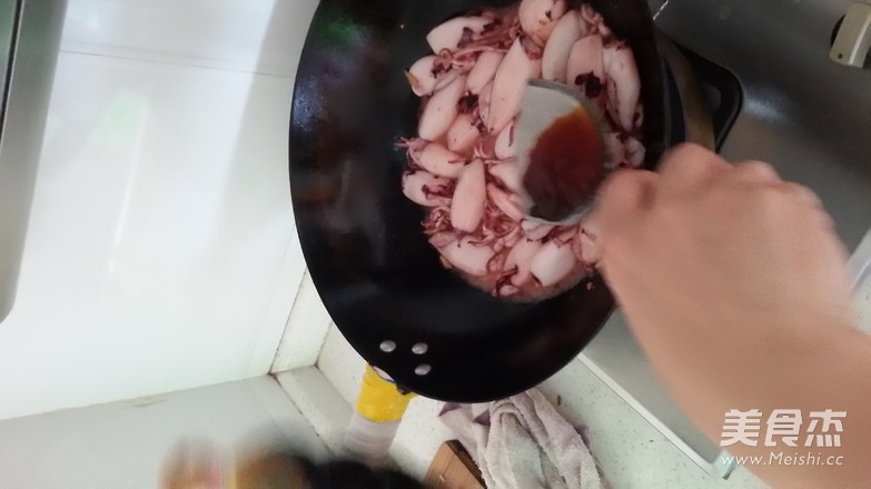 Scallion Fried Squid recipe