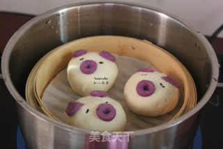 Little Pig Purple Sweet Potato Bun recipe