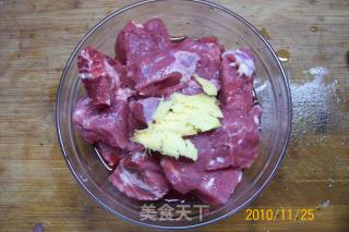 [jinniu Tiege]-"beef Roasted Shrimp and Braised Bird Eggs" recipe