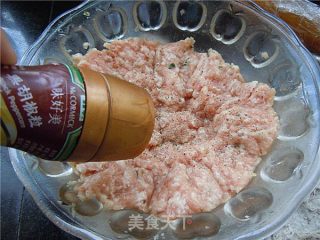 Black Pepper Honey Pork Shop recipe