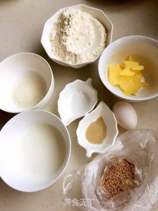 # Fourth Baking Contest and is Love to Eat Festival# Burger Embryo recipe