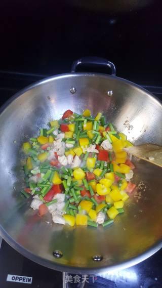 Red, Yellow and Green Chicken recipe