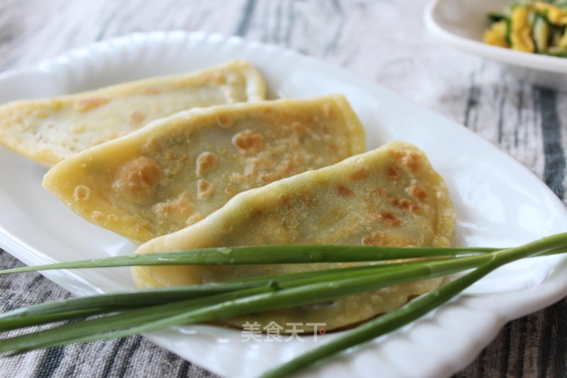 # Fourth Baking Contest and is Love to Eat Festival# Leek Box recipe