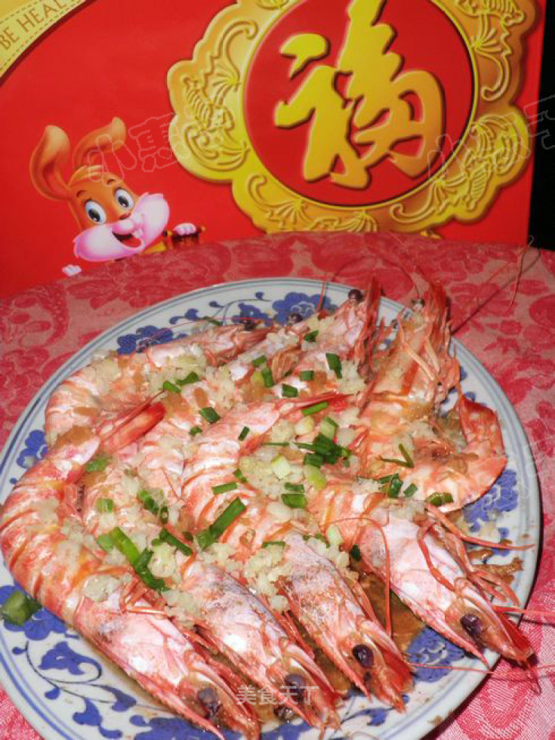 The Fifteenth of The New Year Dishes Keep The Original Flavor-----steamed Garlic Prawns recipe