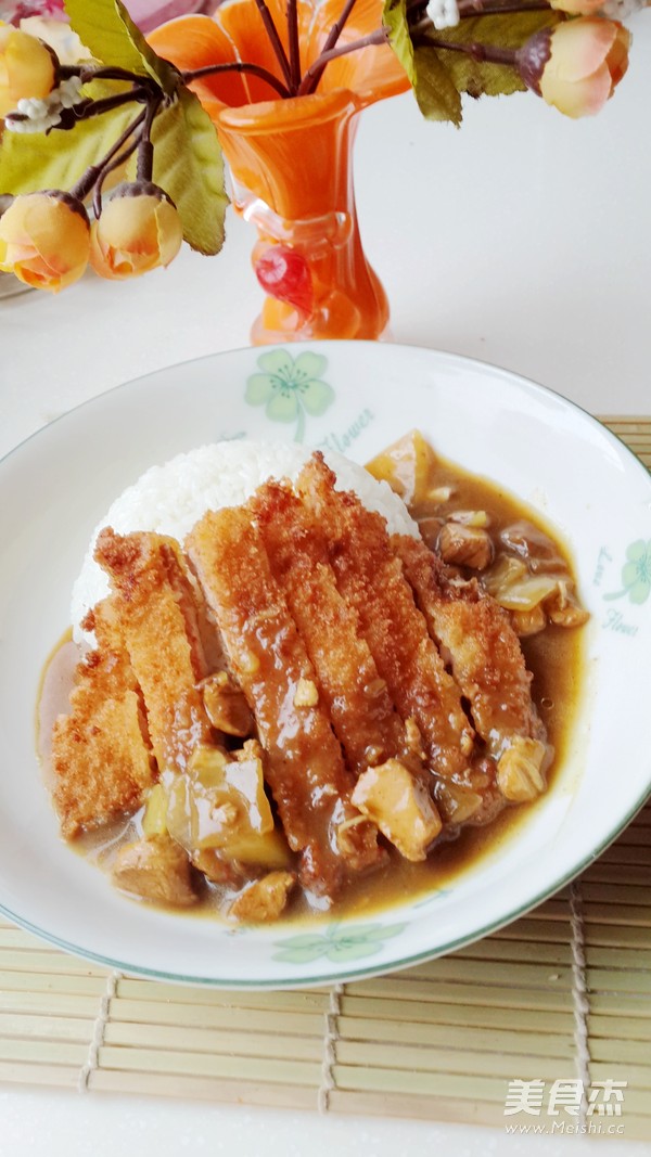 Chicken Curry Pork Chop Rice recipe