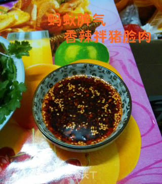 Ant Temper --- Spicy Pork Cheek recipe