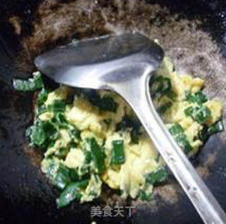 Scrambled Eggs with Onion Leaves recipe