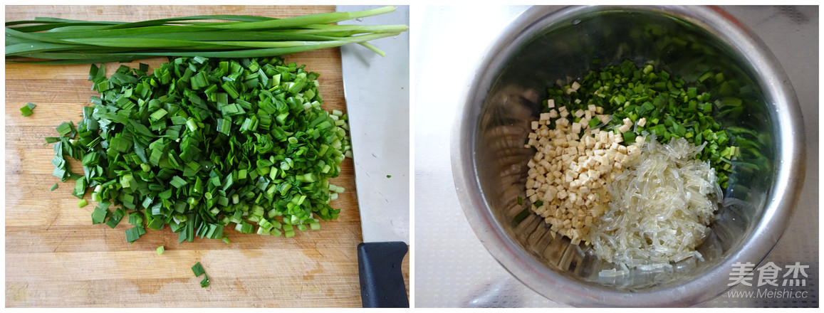 Henan Special Fried Vegetable Corner recipe