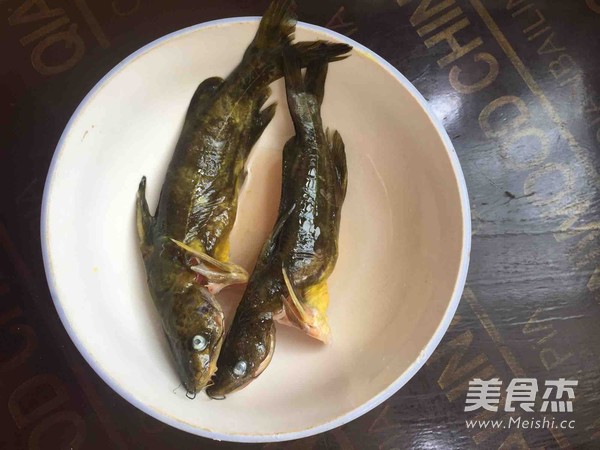 Yellow Spicy Ding Fish Soup recipe