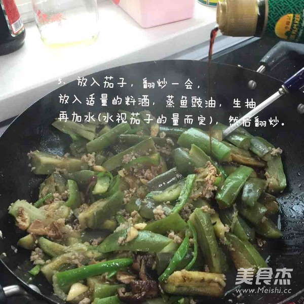 Less Oil Version Braised Eggplant with Minced Pork recipe