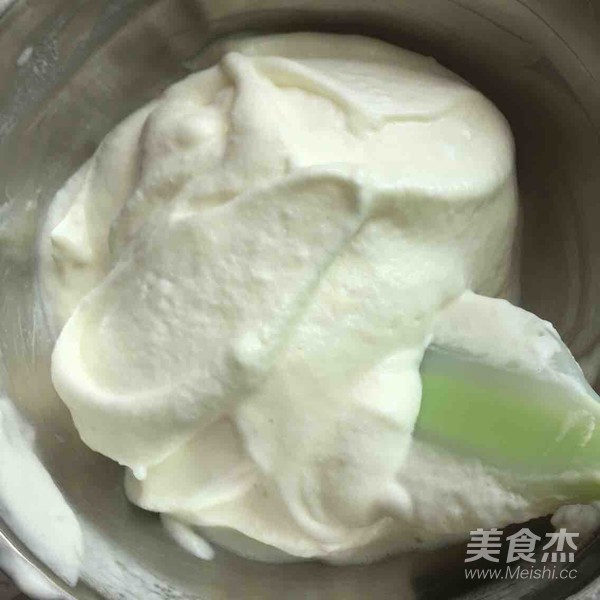 Yogurt Soluble Beans recipe