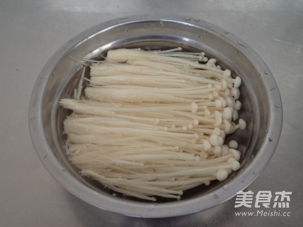 Black Bean Sprouts Mixed with Enoki Mushrooms recipe