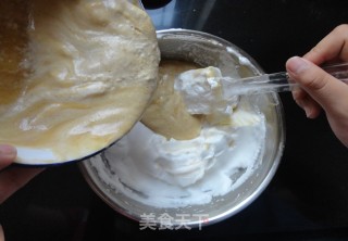 【coffee Chiffon Cake】 recipe