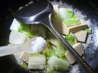 Frozen Tofu Cabbage recipe