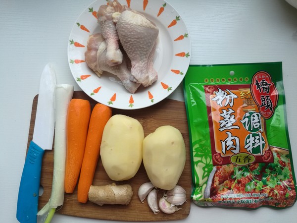 Steamed Chicken Drumsticks recipe