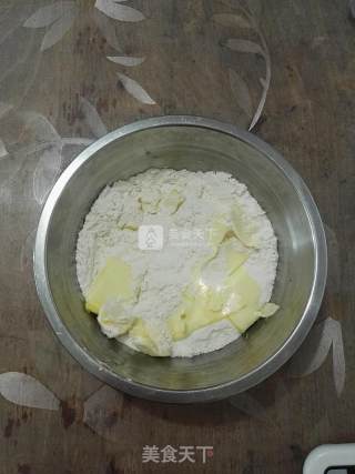 #aca烤明星大赛#bean Pastry recipe