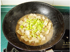 Tofu with Shrimp Paste in Red Oil recipe