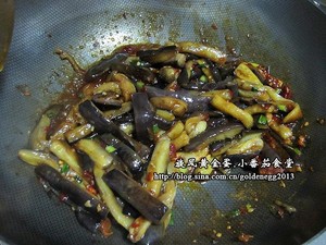 Yuxiang Eggplant recipe