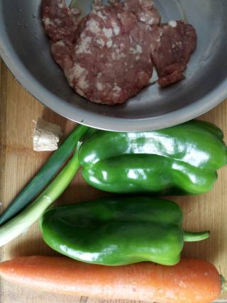 Green Pepper Carrot Pork Wonton recipe