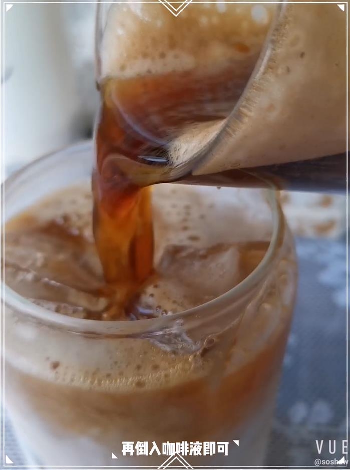 Ice Latte recipe