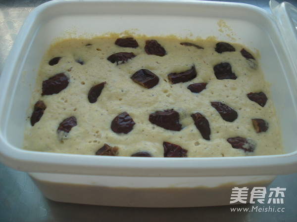 Microwave Rice Cake recipe