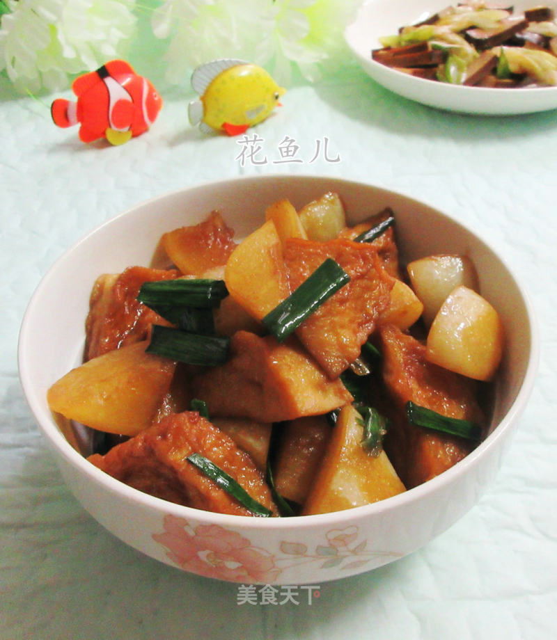 Fish Tofu with Grilled Radish recipe