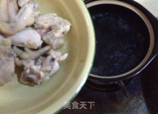 【matsutake Chicken Soup】 recipe