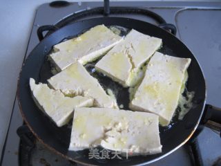 Tofu recipe