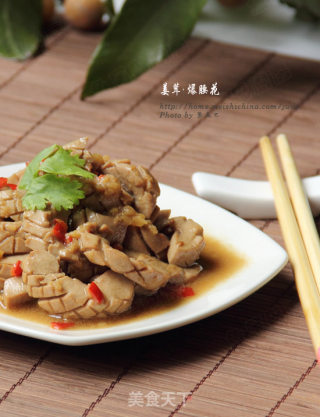 Ginger Puffed Kidney recipe