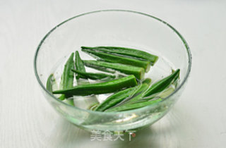 Okra recipe