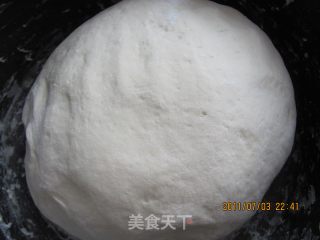 [fujian]---homemade Bean Paste Cake recipe