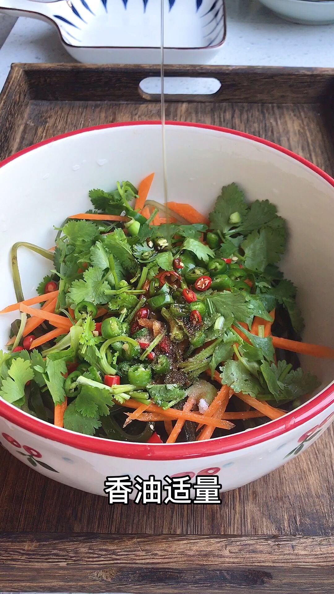 Kelp Salad recipe