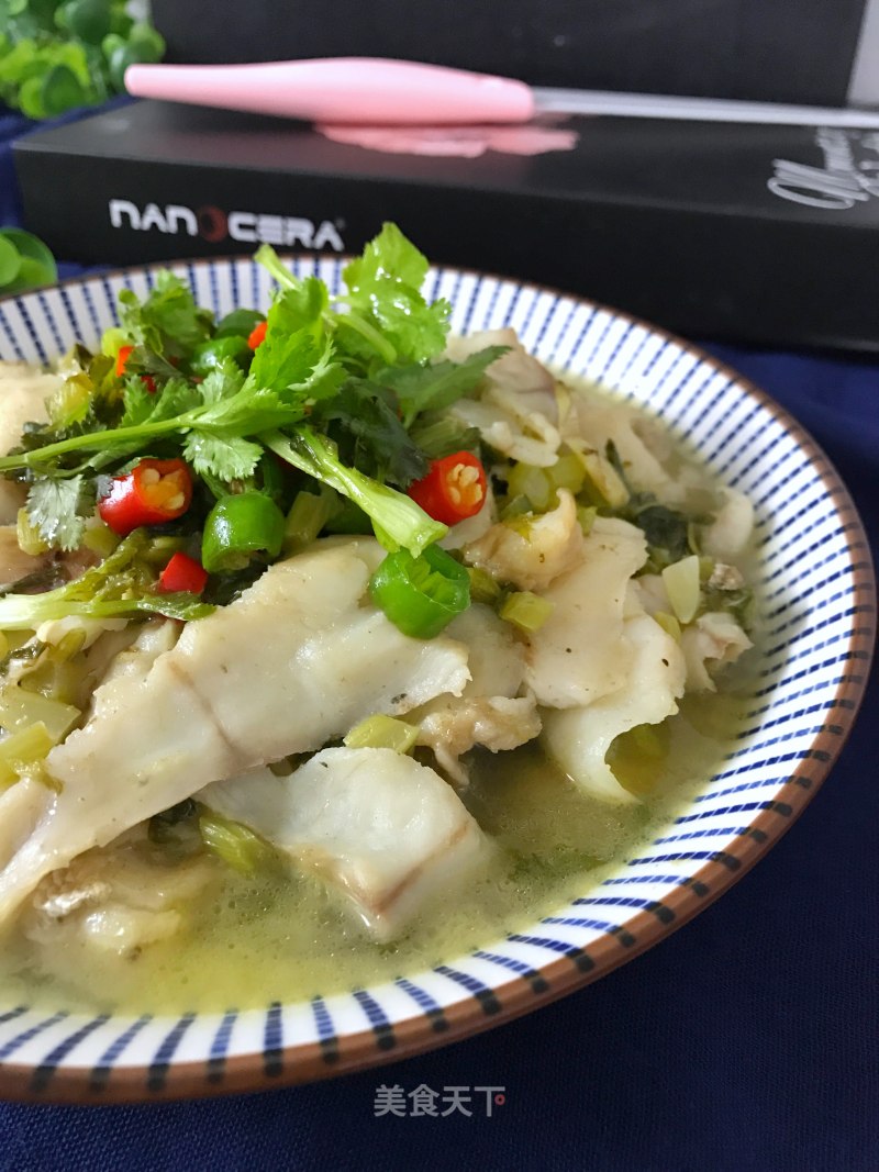 Black Fish Fillet with Pickled Vegetables recipe