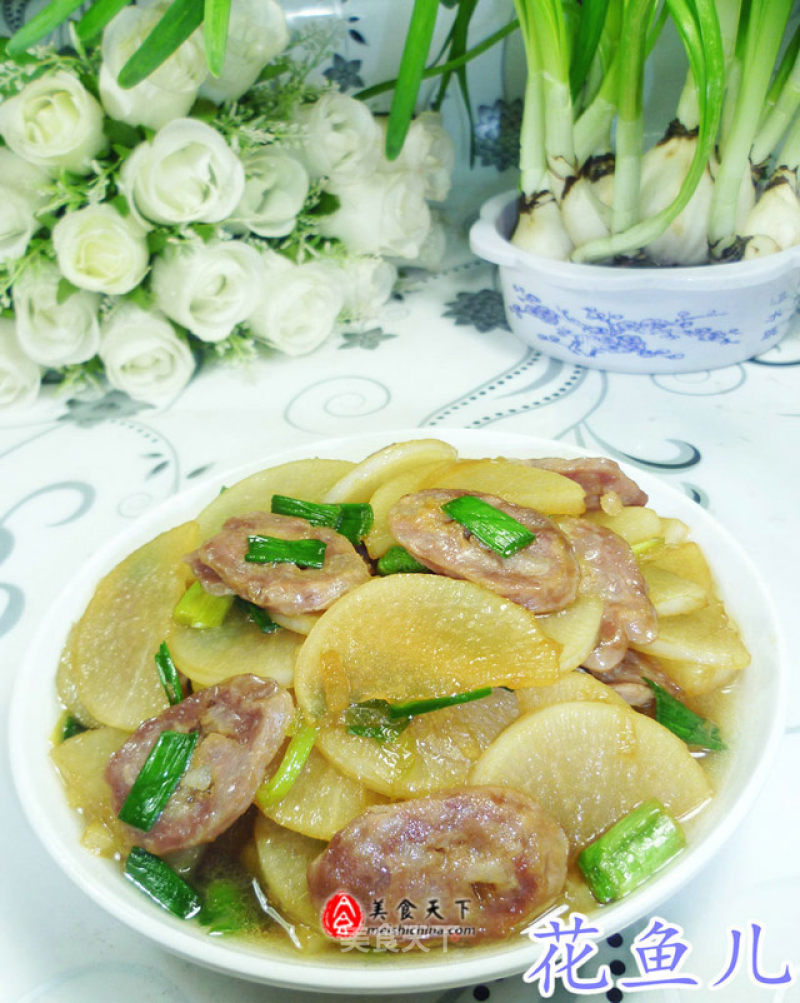Stir-fried Radish with Sausage recipe