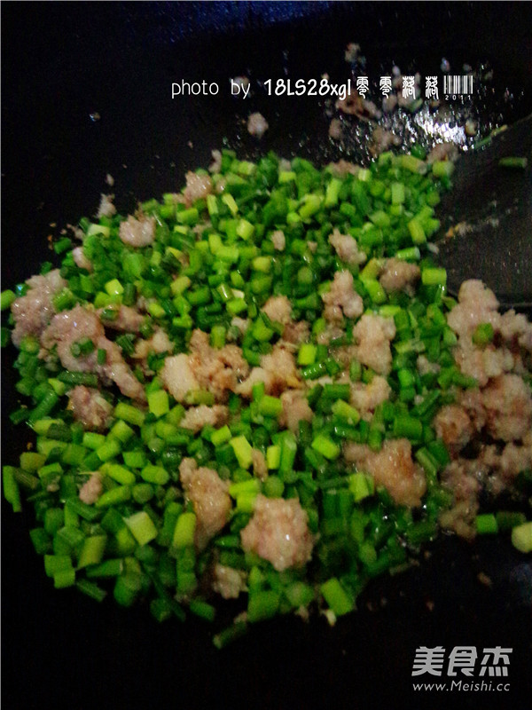 Chive Minced Pork recipe