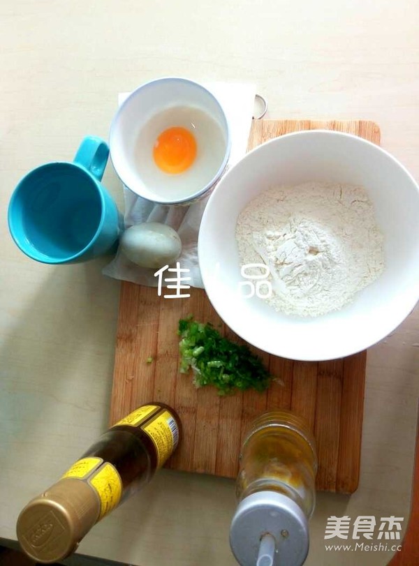 Simple Breakfast, Fresh Duck Omelet recipe