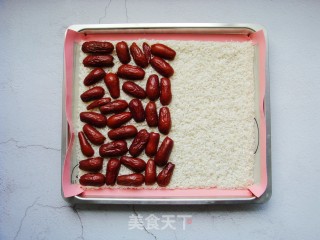 Red Date Glutinous Rice Cake recipe