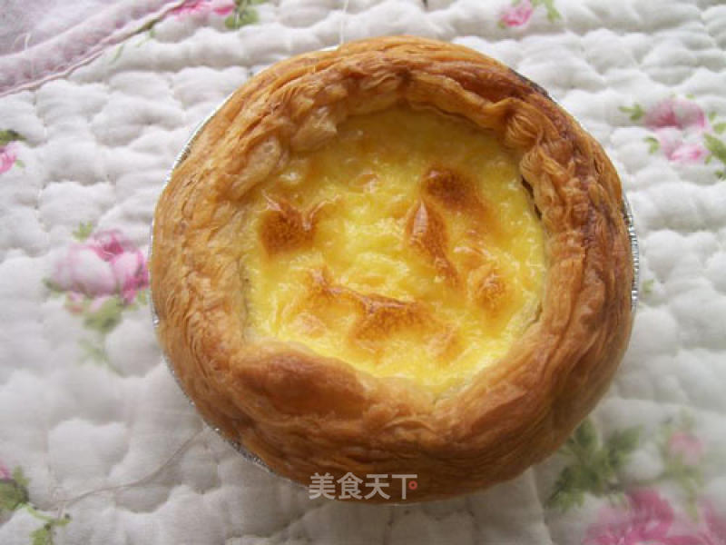 Custard Egg Tart recipe