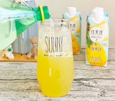 Get A High-value Pineapple Snow Peach Cocktail in 5 Minutes~ recipe