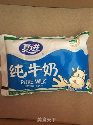 #aca 4th Baking Contest and is Love Eat Festival Semi-finals#凉咖啡 recipe